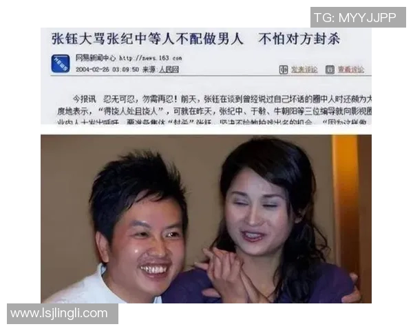 娱乐圈风云再起 热播剧背后惊人内幕曝光 各大明星纷纷回应