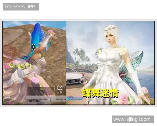 和平精英专题深入分析LNG选手个人能力与战术运用的全景解读