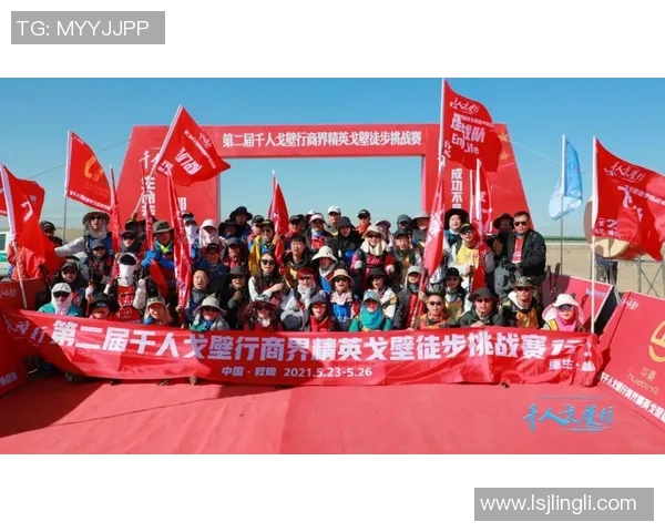 精英赛分析:JDG团队协作的默契与战术执行力探讨