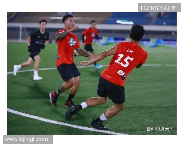 上海飞盘队反击战术分析与比赛得失总结 上海飞盘队反击战术分析与比赛得失总结