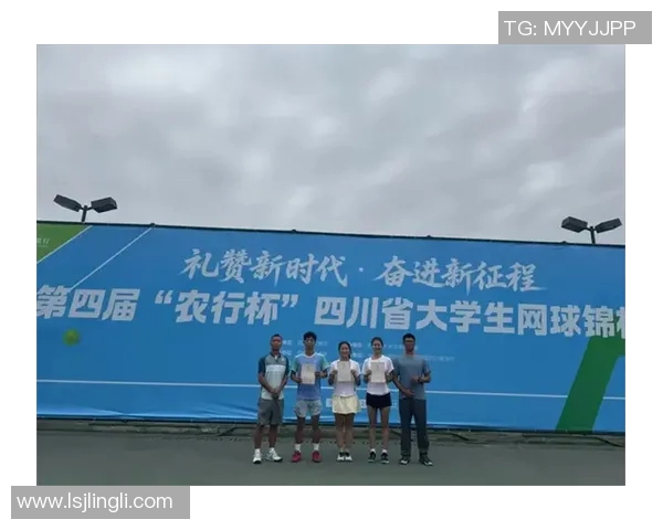 成都网球队在世界锦标赛中的意识表现分析与点评 成都网球队在世界锦标赛中的意识表现分析与点评