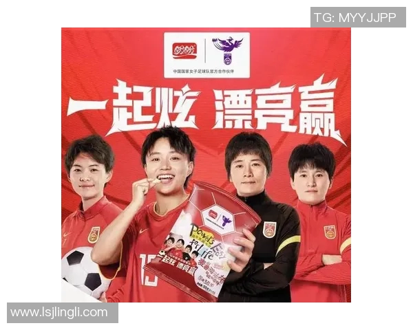 中国广告代言的足球明星们如何影响品牌形象与市场营销策略 中国广告代言的足球明星们如何影响品牌形象与市场营销策略